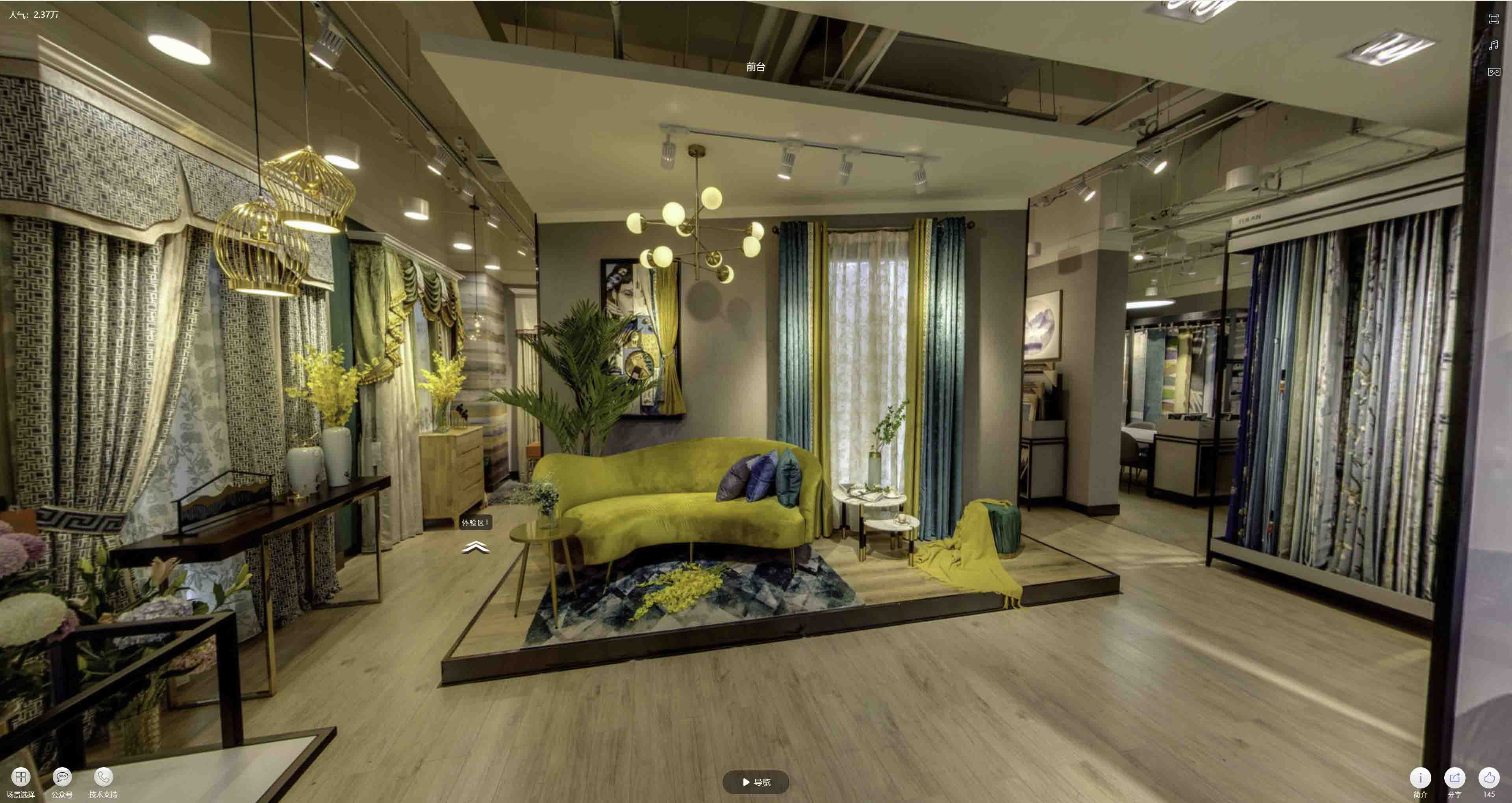秭归VR航拍摄影：城市旅游推广中的创新力量与无限可能